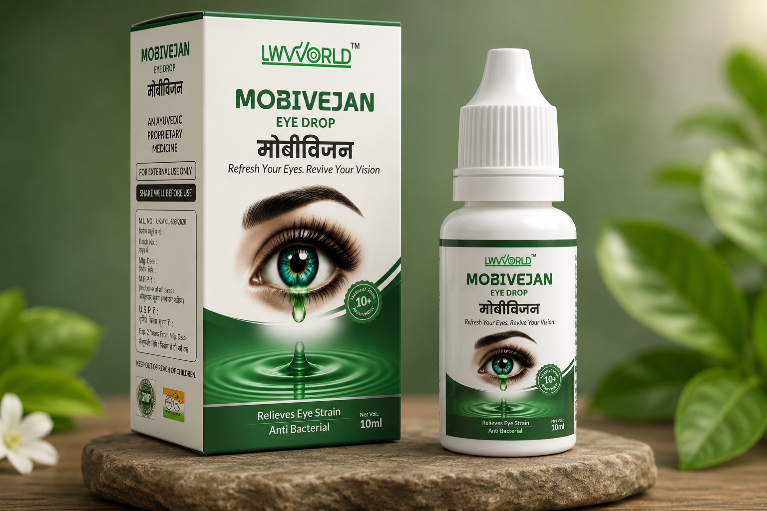 MOBIVEJAN