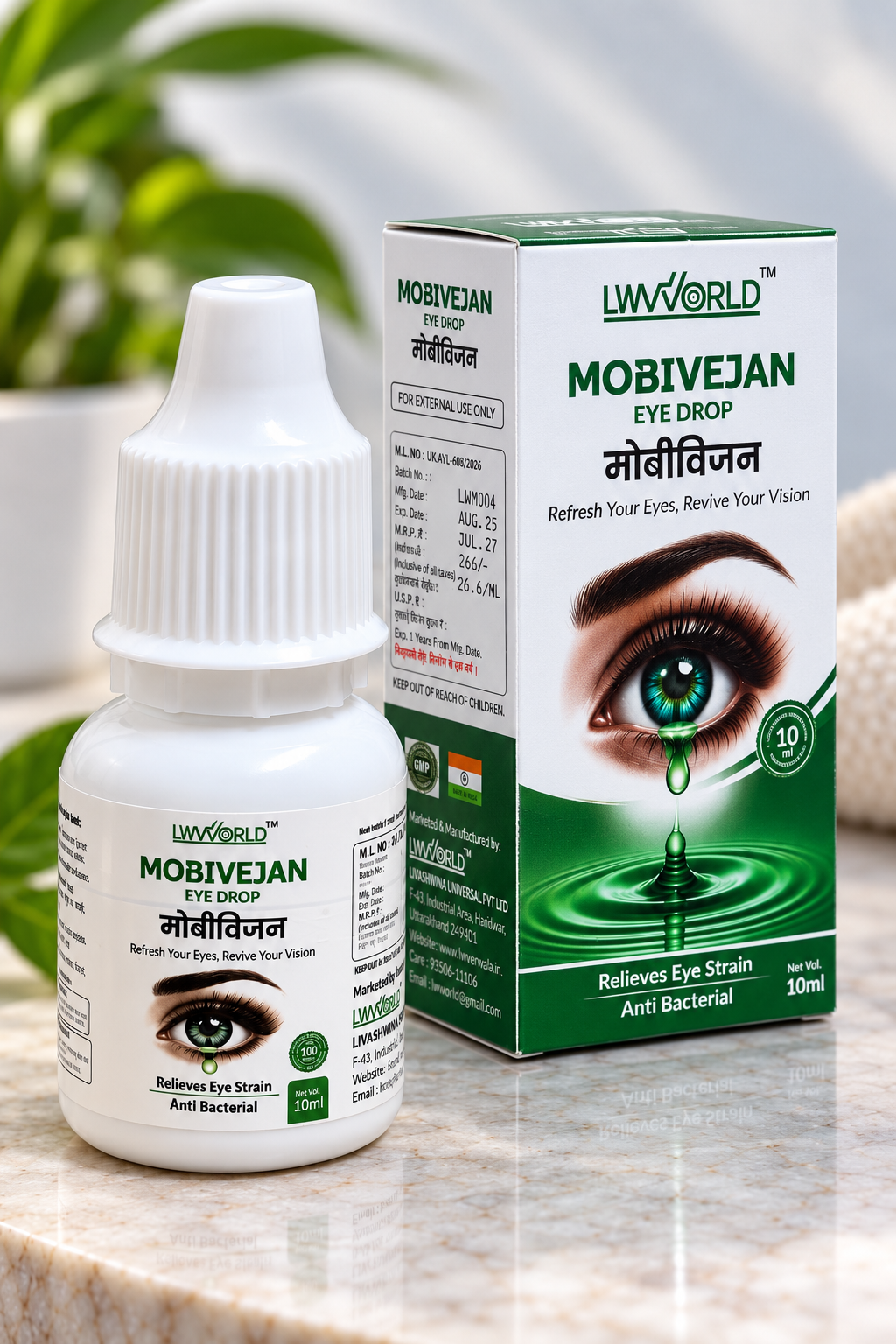 Mobivejan eye drop 10 ml